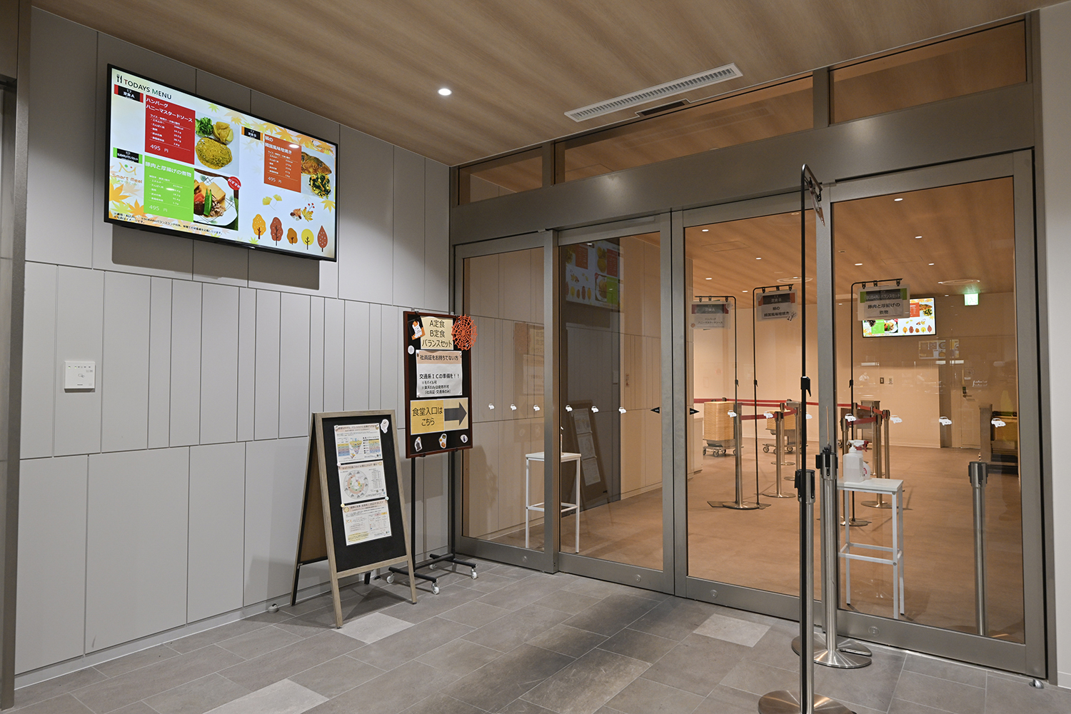 エンジニア同士のコミュニケーションを蜜にする「イノベーションハブ」は従来のイメージからかけ離れたオシャレすぎる研究所だった 〜 画像84