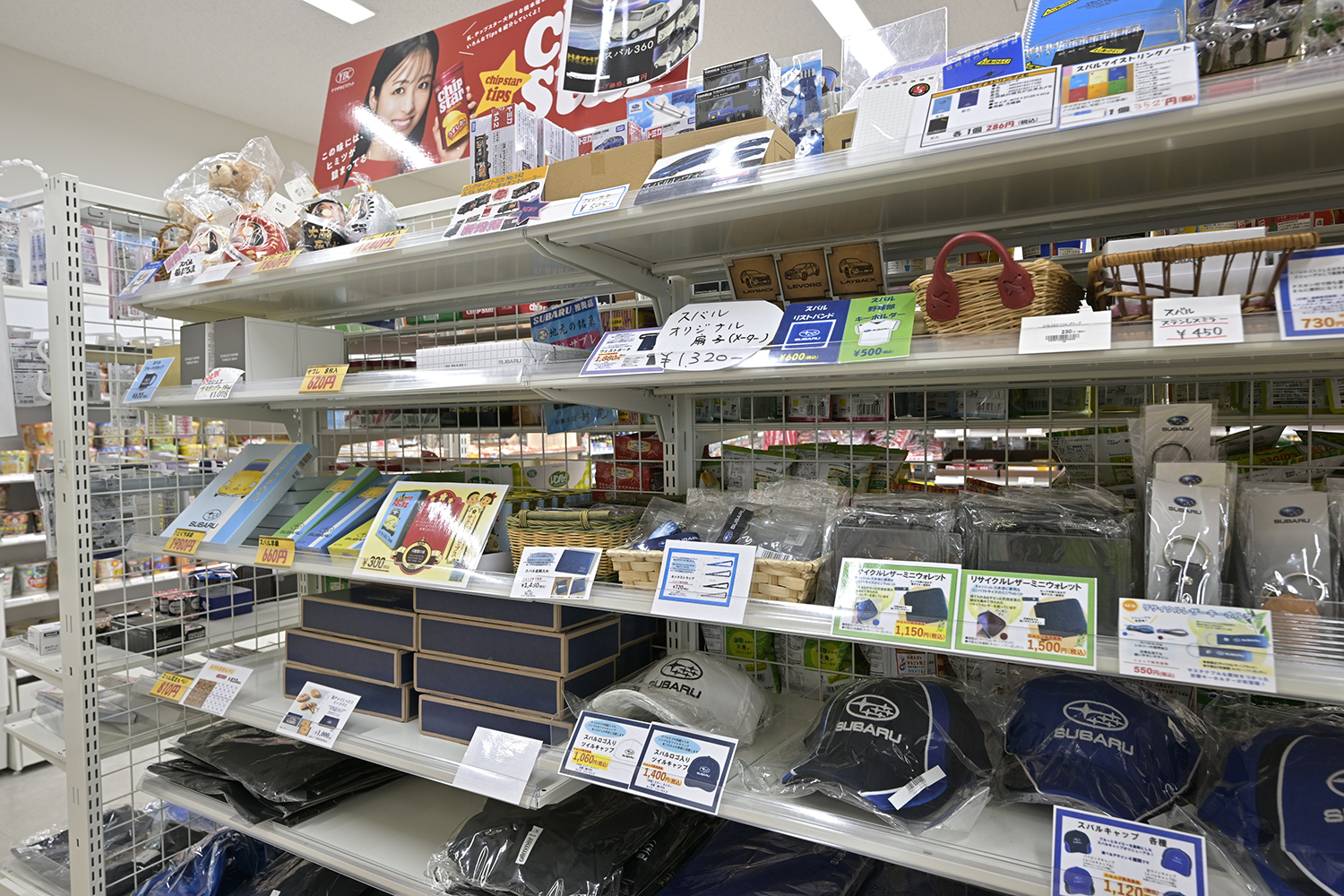 エンジニア同士のコミュニケーションを蜜にする「イノベーションハブ」は従来のイメージからかけ離れたオシャレすぎる研究所だった 〜 画像100