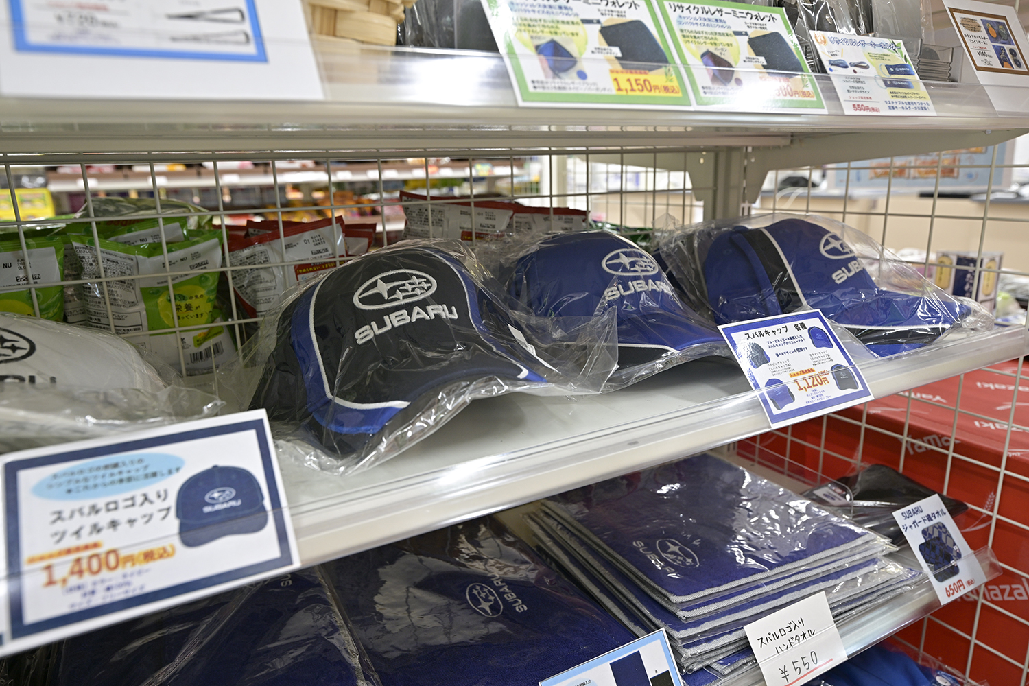 エンジニア同士のコミュニケーションを蜜にする「イノベーションハブ」は従来のイメージからかけ離れたオシャレすぎる研究所だった 〜 画像102