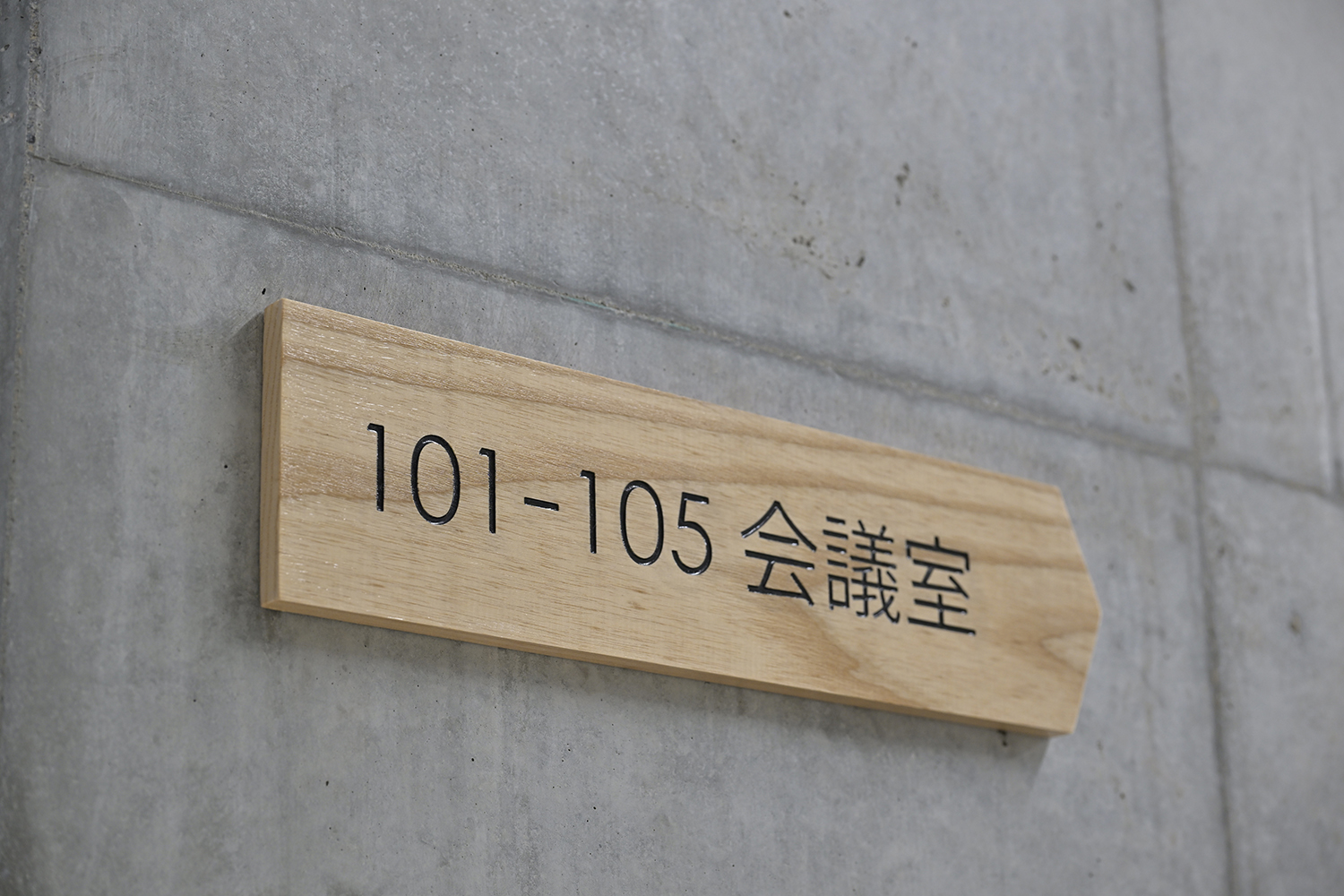 エンジニア同士のコミュニケーションを蜜にする「イノベーションハブ」は従来のイメージからかけ離れたオシャレすぎる研究所だった 〜 画像108