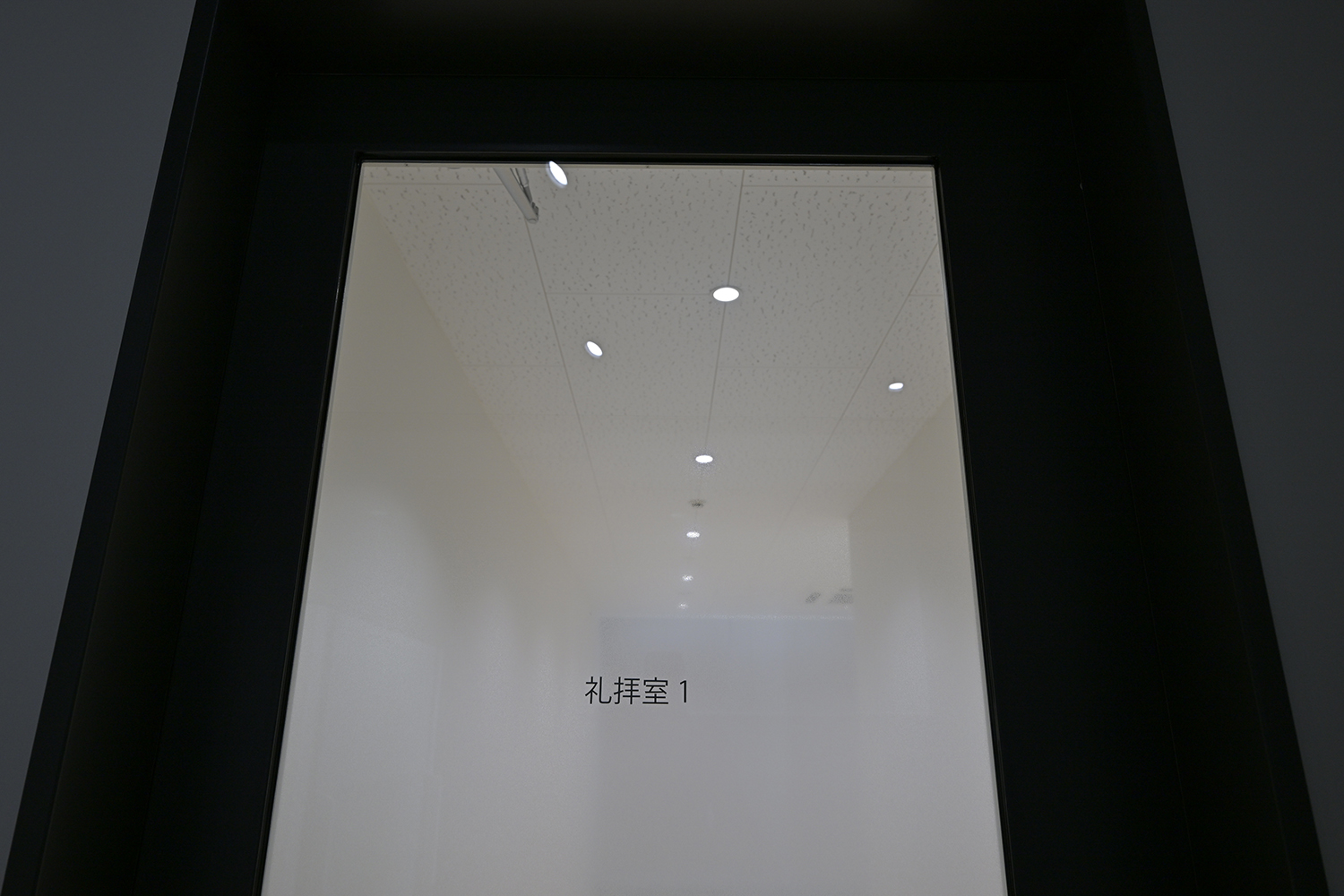 エンジニア同士のコミュニケーションを蜜にする「イノベーションハブ」は従来のイメージからかけ離れたオシャレすぎる研究所だった 〜 画像111