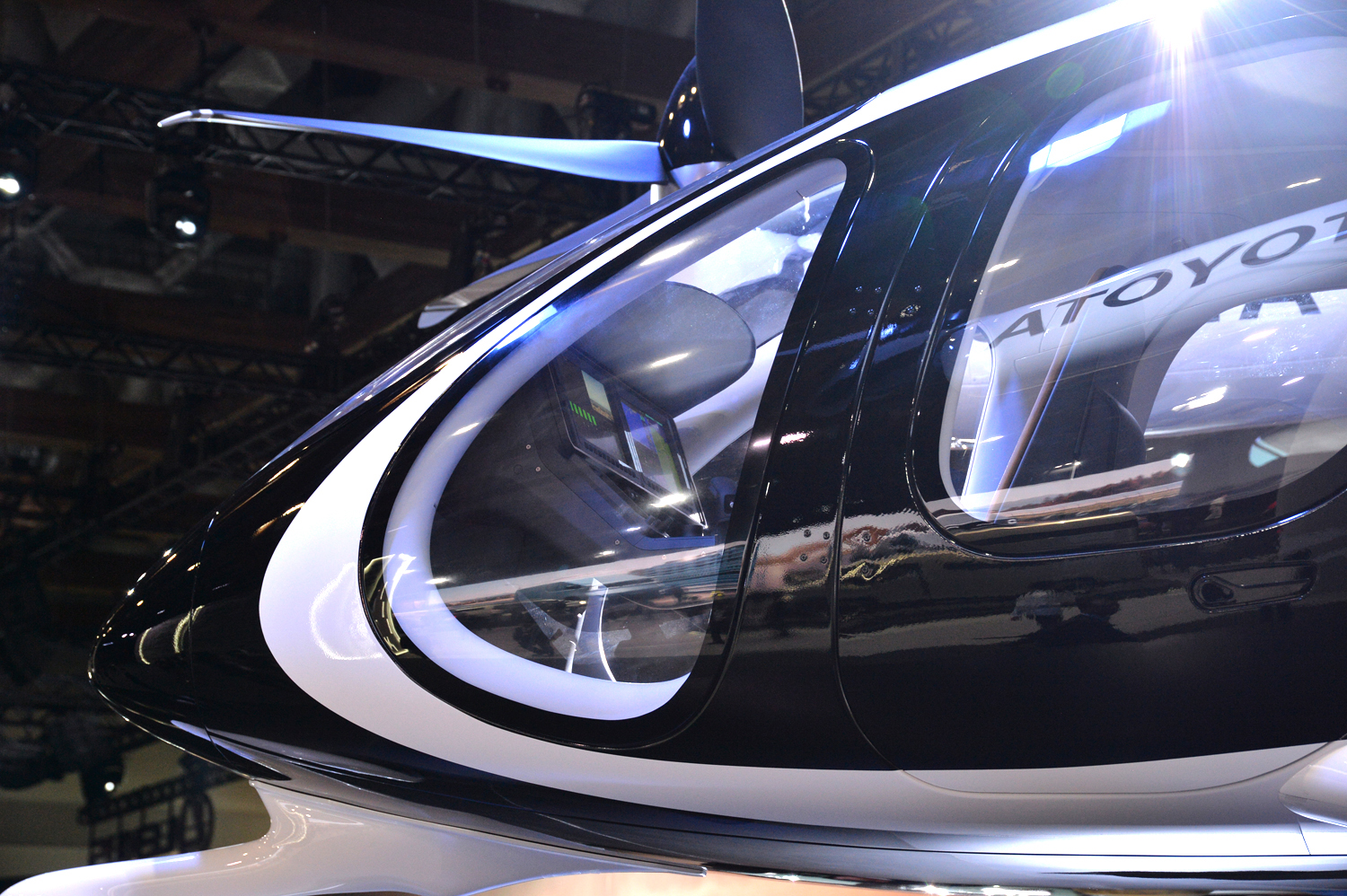 1000億円を投資するトヨタは「空」事業にもホンキだった【ジャパンモビリティショー2025】 〜 画像7