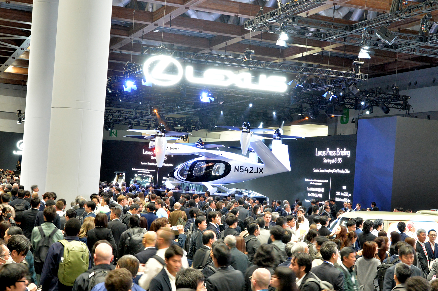 トヨタJoby S4 〜 画像10