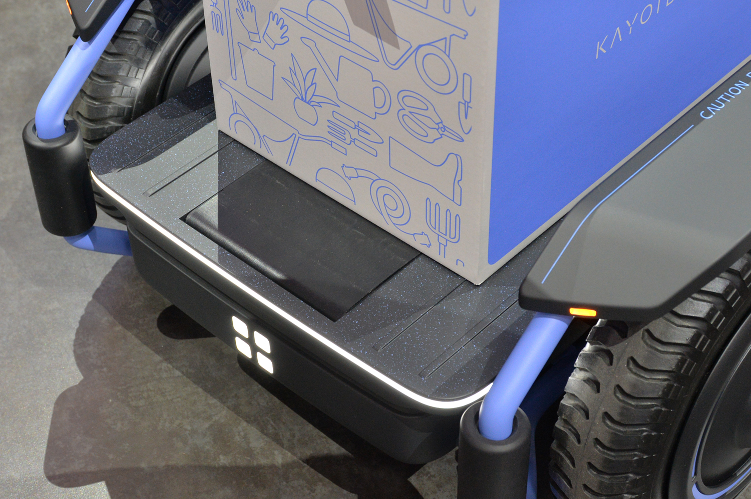 KBリフターの荷台