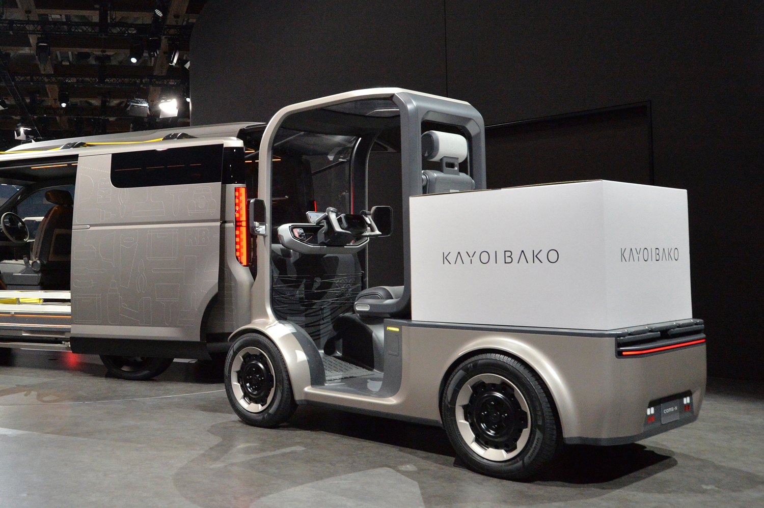 トヨタcoms-x 〜 画像9