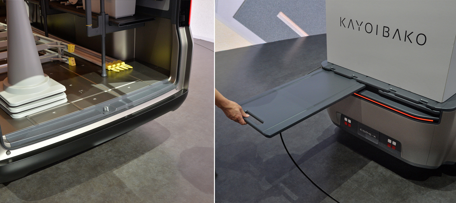 トヨタcoms-xの荷台 〜 画像10