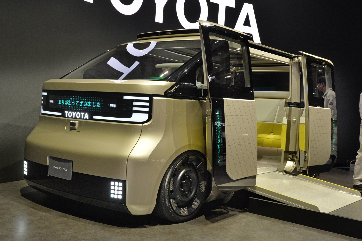 トヨタKAGOBO 〜 画像12