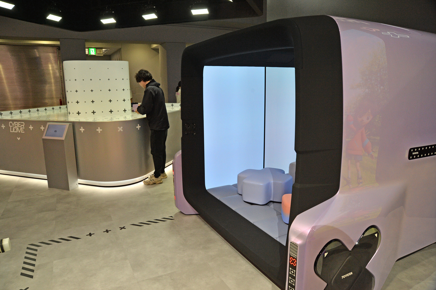 トヨタ・サイバーLOVE