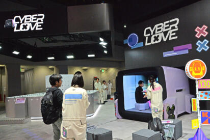 トヨタがクルマの操作方法を変える!?　「CYBER LOVE」で遊びながら次世代のユーザーインターフェイスを体験【ジャパンモビリティショー2025】