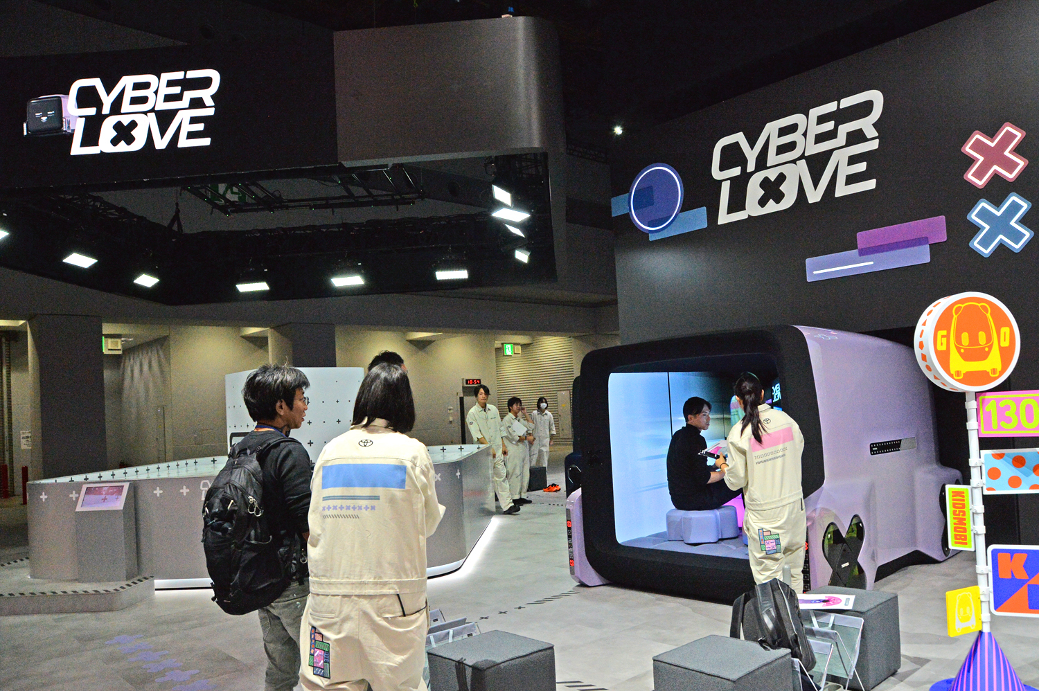 「CYBER LOVE」で遊びながら次世代のユーザーインターフェイスを体験