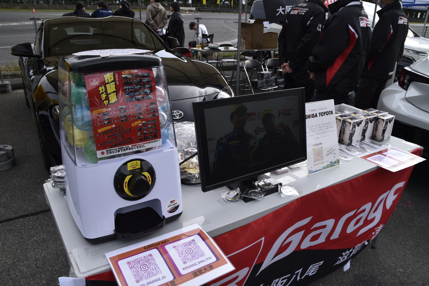 ガチャガチャの様子 〜 画像5