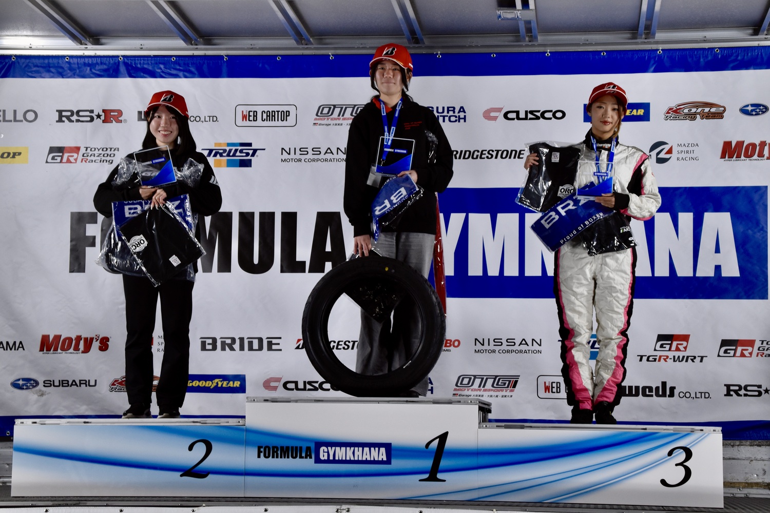 女子クラス表彰式の様子