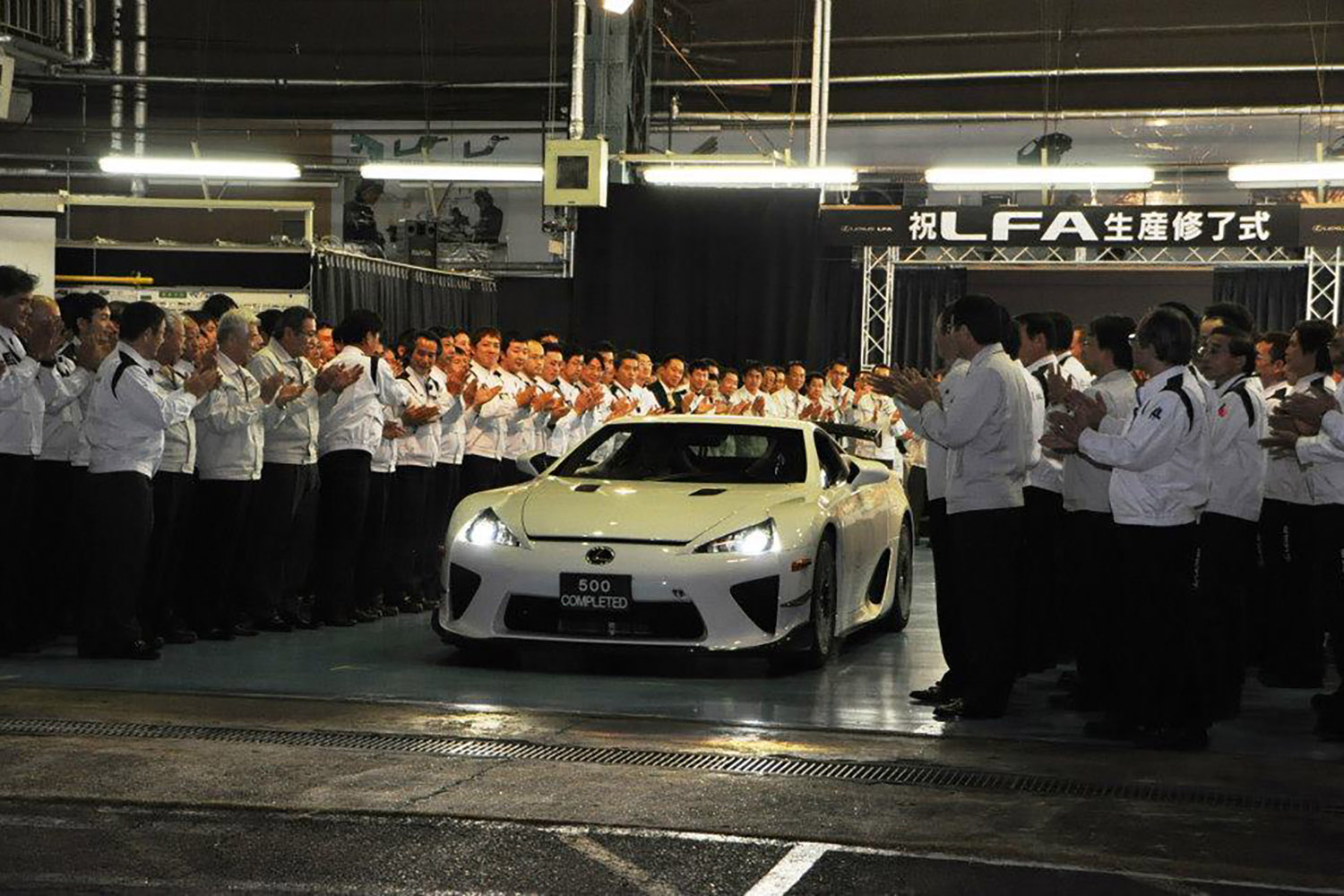 レクサスLFAの生産終了式 〜 画像5