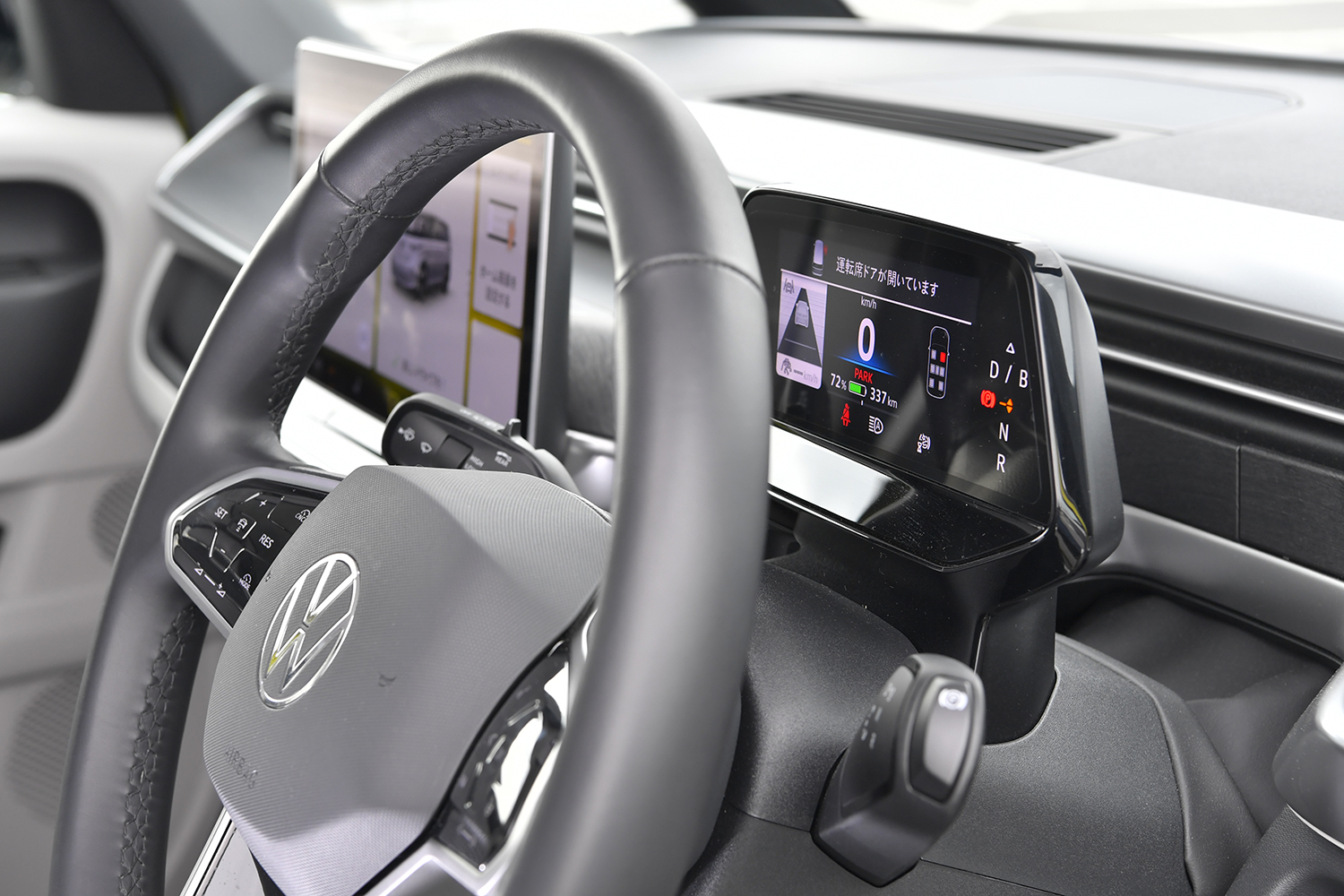 フォルクスワーゲンの1000万円ミニバン「ID.BUZZ」にはアルファードにはない心地よさがあった 〜 画像47