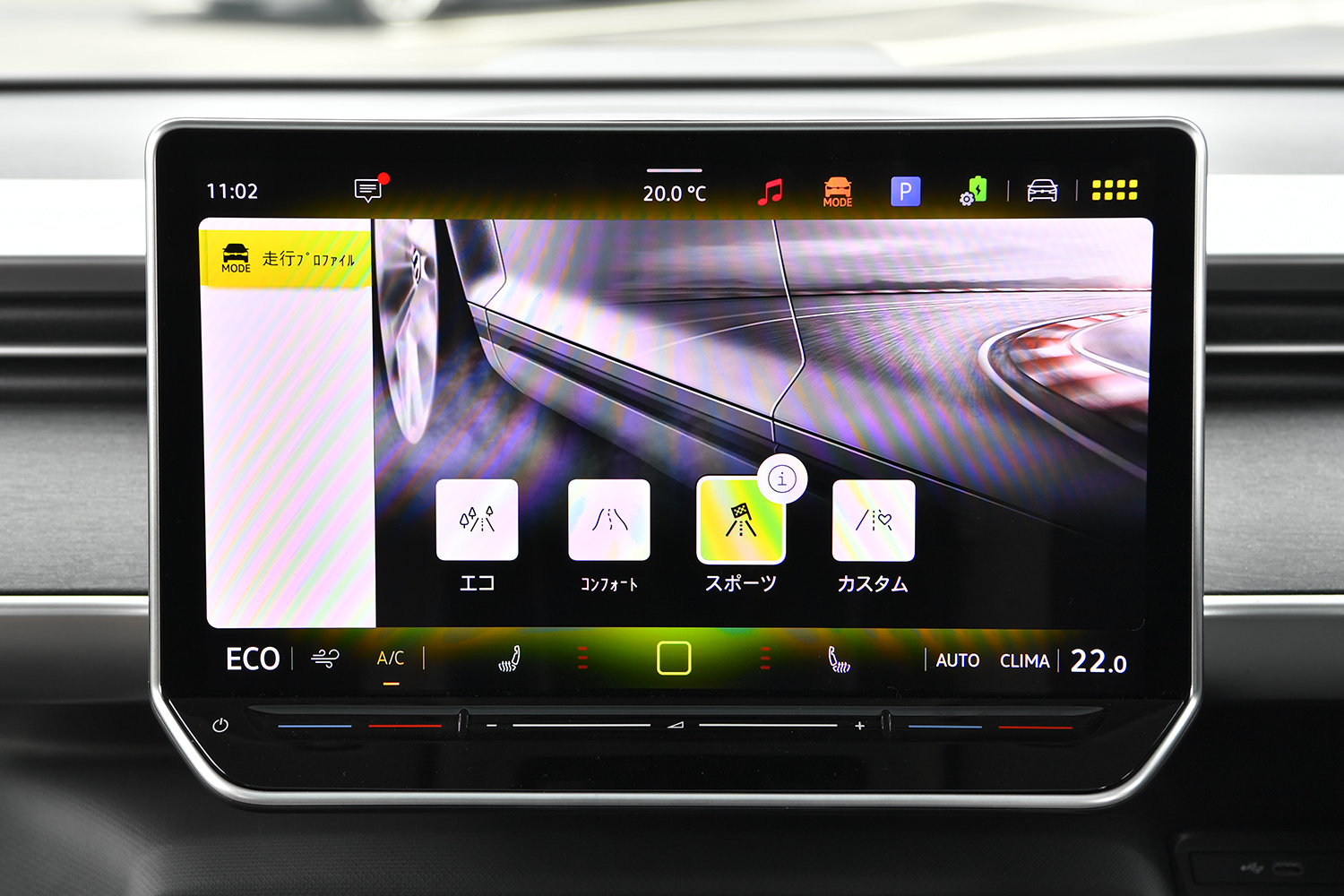 フォルクスワーゲンの1000万円ミニバン「ID.BUZZ」にはアルファードにはない心地よさがあった 〜 画像52