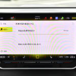 【画像】【試乗】ナリはバスでも走りはポルシェを連想させる！　ID.Buzzがあれば楽しいカーライフが送れること間違いなし!! 〜 画像54