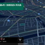 【画像】使う前に把握すべし！　カーナビの「色による情報」はメーカーによって違いがあった 〜 画像1