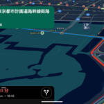 【画像】使う前に把握すべし！　カーナビの「色による情報」はメーカーによって違いがあった 〜 画像3