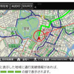 【画像】使う前に把握すべし！　カーナビの「色による情報」はメーカーによって違いがあった 〜 画像4