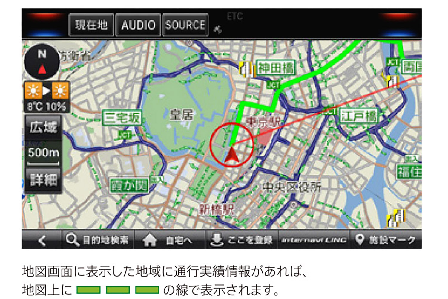 カーナビで表示される赤とオレンジの線にはある一定の基準があった 〜 画像4