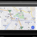 【画像】使う前に把握すべし！　カーナビの「色による情報」はメーカーによって違いがあった 〜 画像8