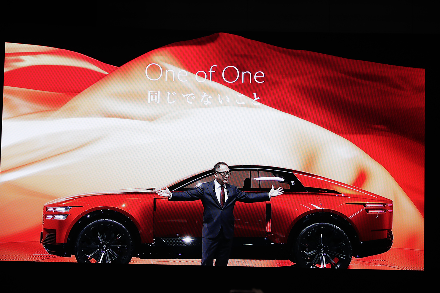 ジャパンモビリティショー2025でのセンチュリー・クーペの発表