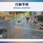 【画像】クルマ同士がデータ連携してドライバーの心理を読んだAIが運転をサポート！　次期RAV4に搭載される「Arene」とトヨタが描く事故ゼロ時代のクルマ像の正体とは 〜 画像15