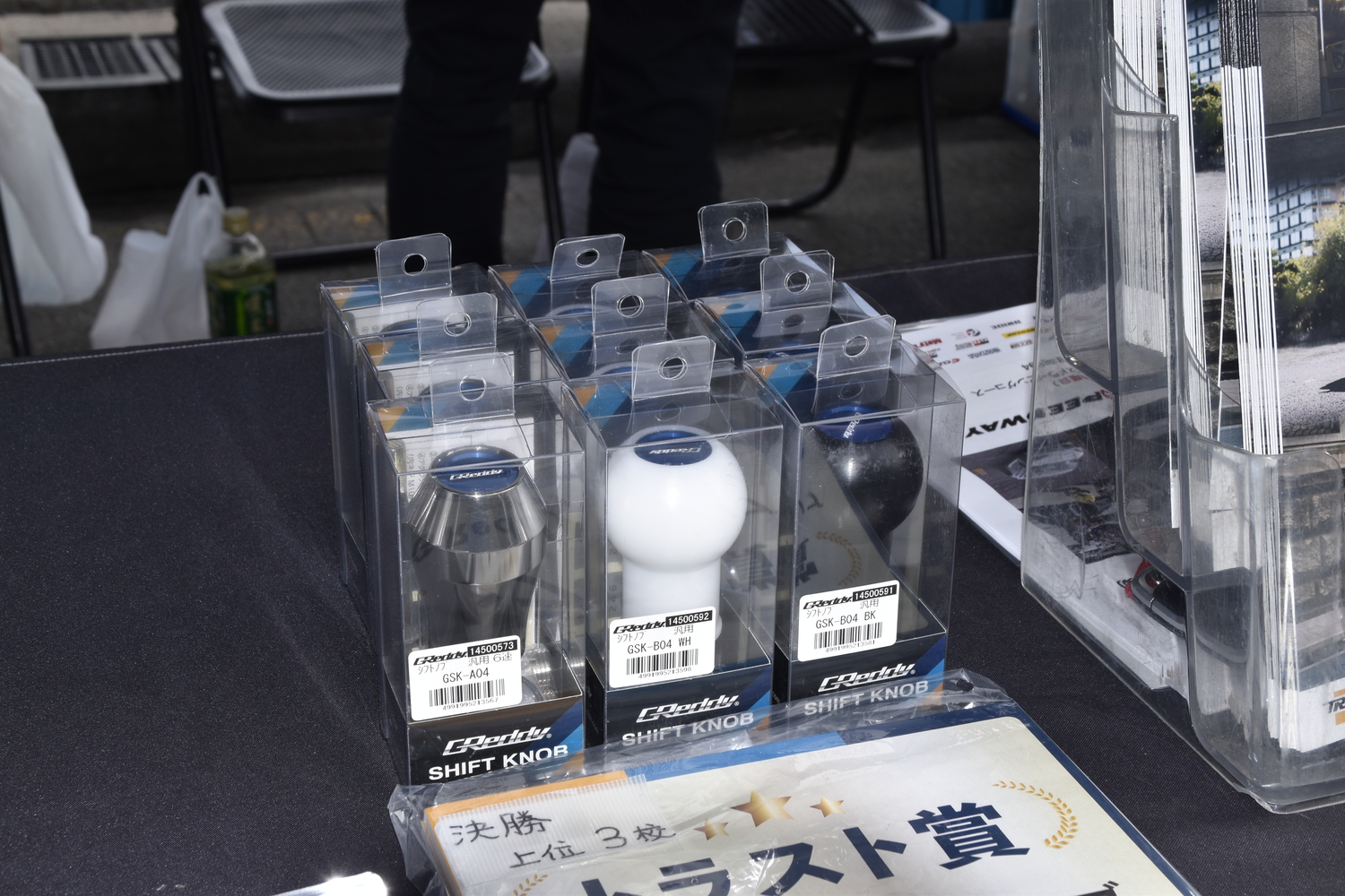 トラストが「フォーミュラジムカーナ」に協賛する狙いとは？ 〜 画像4