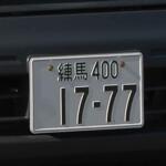 商用車は自動車税が半額以下ってマジか！　乗用で使うとめちゃくちゃ美味しい感じもするけど「デメリット」もけっこうあるので要注意!!