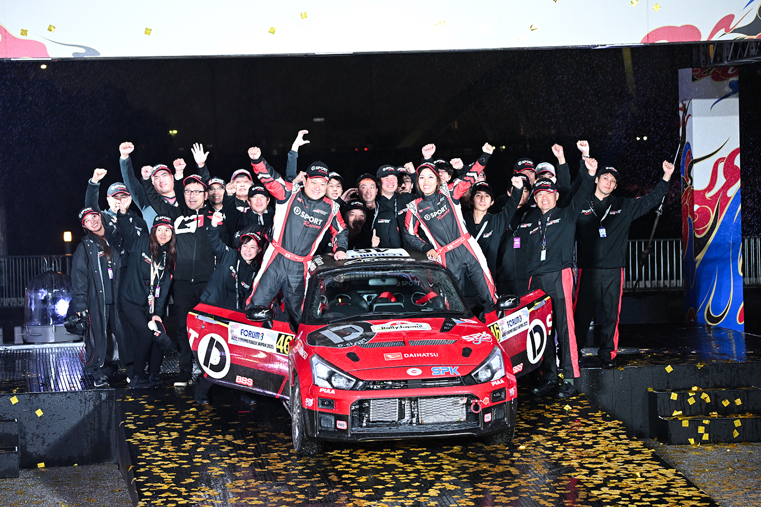 トヨタの１・２・３でフィニッシュしたラリージャパン2025で見えた明と暗 〜 画像6