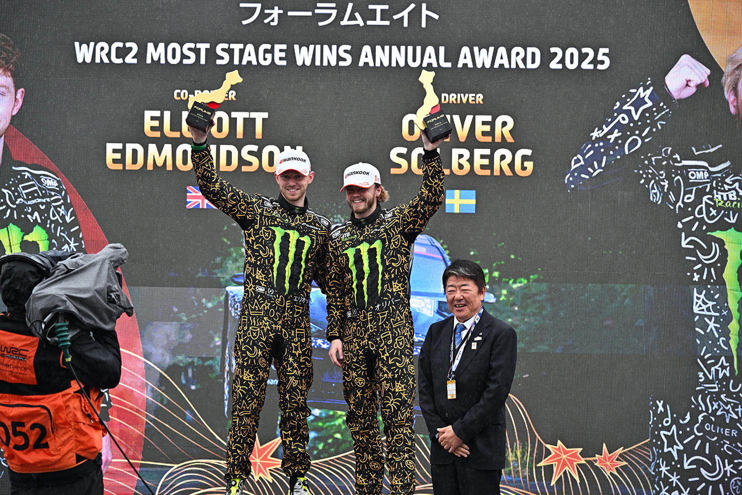 トヨタの１・２・３でフィニッシュしたラリージャパン2025で見えた明と暗 〜 画像12