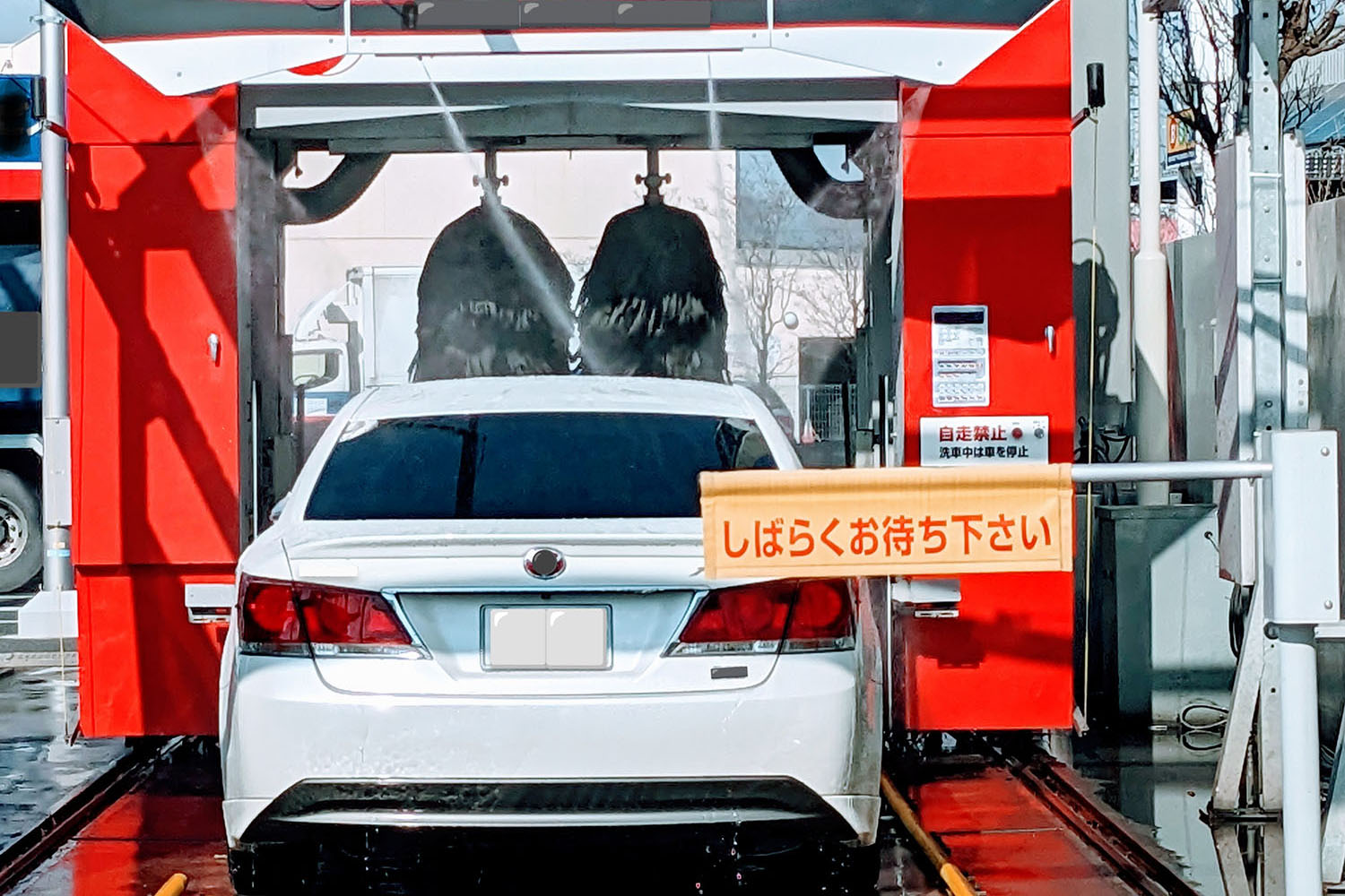 ちょっとしたことでも大惨事を招く場合があるセルフ洗車機のトラブル 〜 画像3