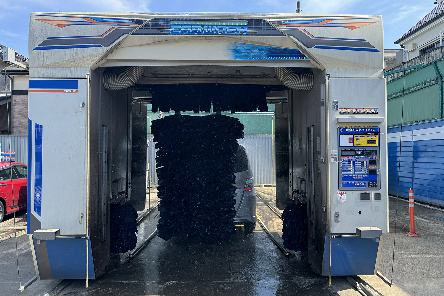 ちょっとしたことでも大惨事を招く場合があるセルフ洗車機のトラブル 〜 画像5