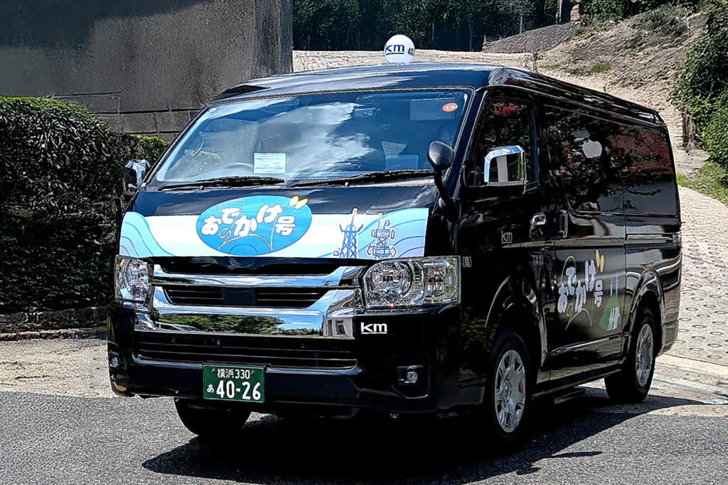 ヨコハマ市のコミュニティバス