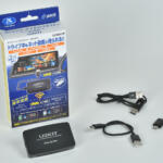 【画像】「USBで繋ぐだけ」で車内のディスプレイで動画が見られる！　データシステムの「U2KIT」が長距離移動のお供に最高のアイテムだった 〜 画像2