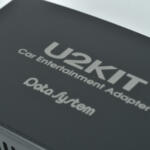 【画像】「USBで繋ぐだけ」で車内のディスプレイで動画が見られる！　データシステムの「U2KIT」が長距離移動のお供に最高のアイテムだった 〜 画像7