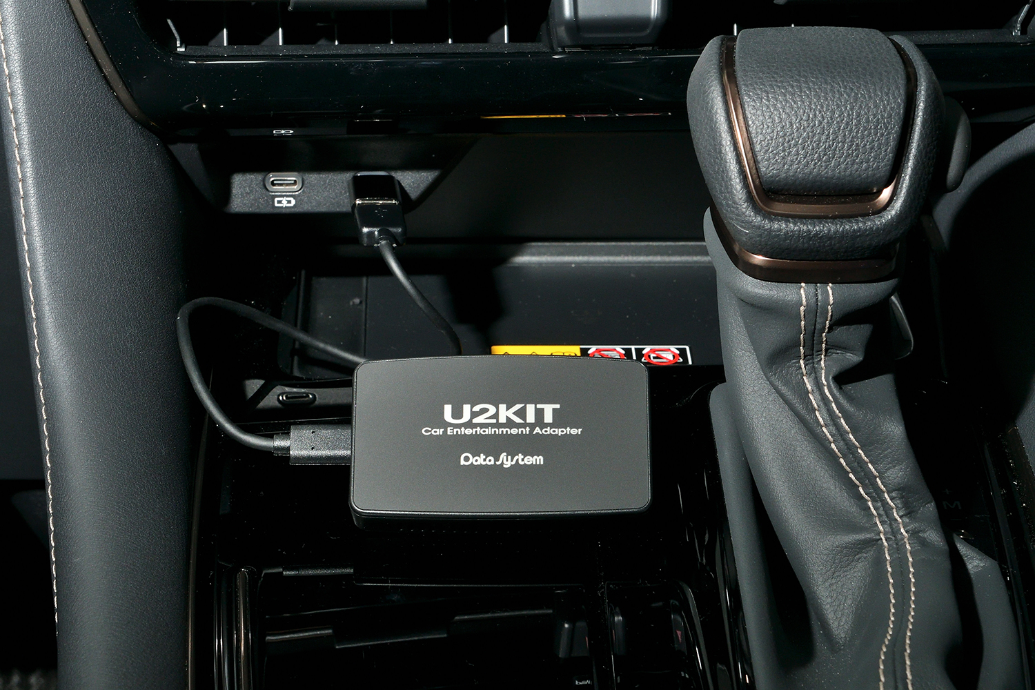 走行中でもYouTubeなどの動画を視聴可能にする「U2KIT」ならエンタメドライブが実現する 〜 画像13