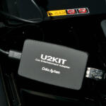 【画像】「USBで繋ぐだけ」で車内のディスプレイで動画が見られる！　データシステムの「U2KIT」が長距離移動のお供に最高のアイテムだった 〜 画像17