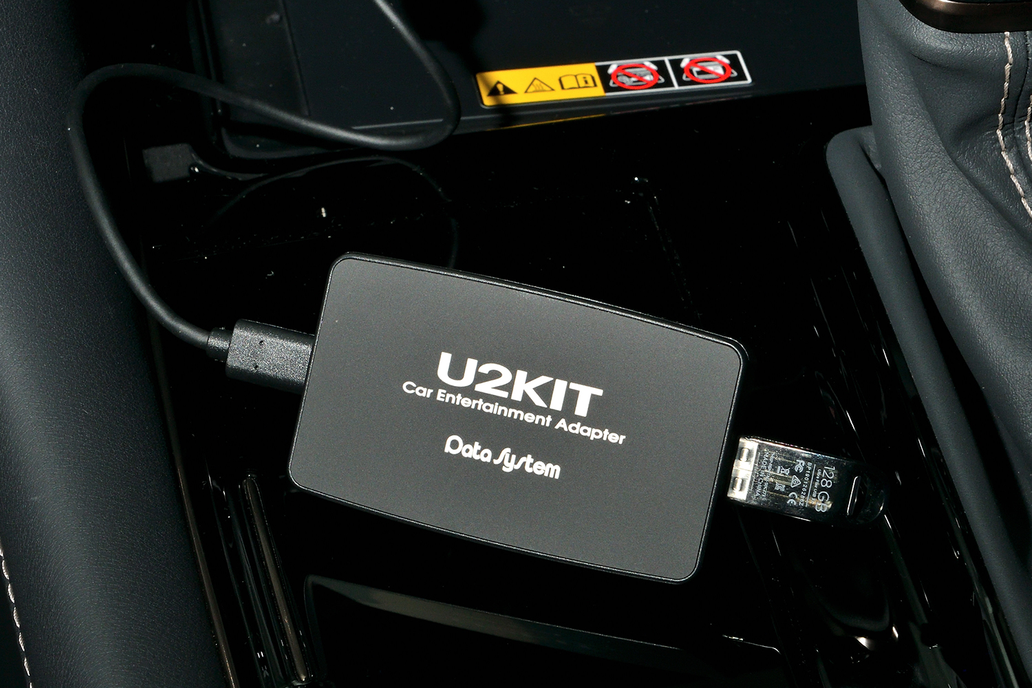 走行中でもYouTubeなどの動画を視聴可能にする「U2KIT」ならエンタメドライブが実現する 〜 画像17