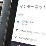 【画像】「USBで繋ぐだけ」で車内のディスプレイで動画が見られる！　データシステムの「U2KIT」が長距離移動のお供に最高のアイテムだった 〜 画像25