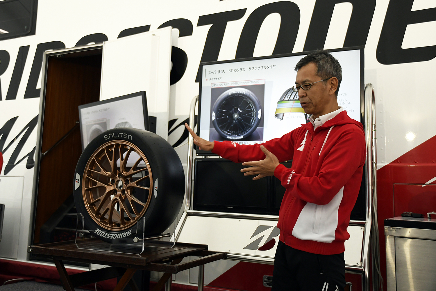 ブリヂストンのグローバルモータースポーツを管掌する常務役員の今井弘氏 〜 画像3
