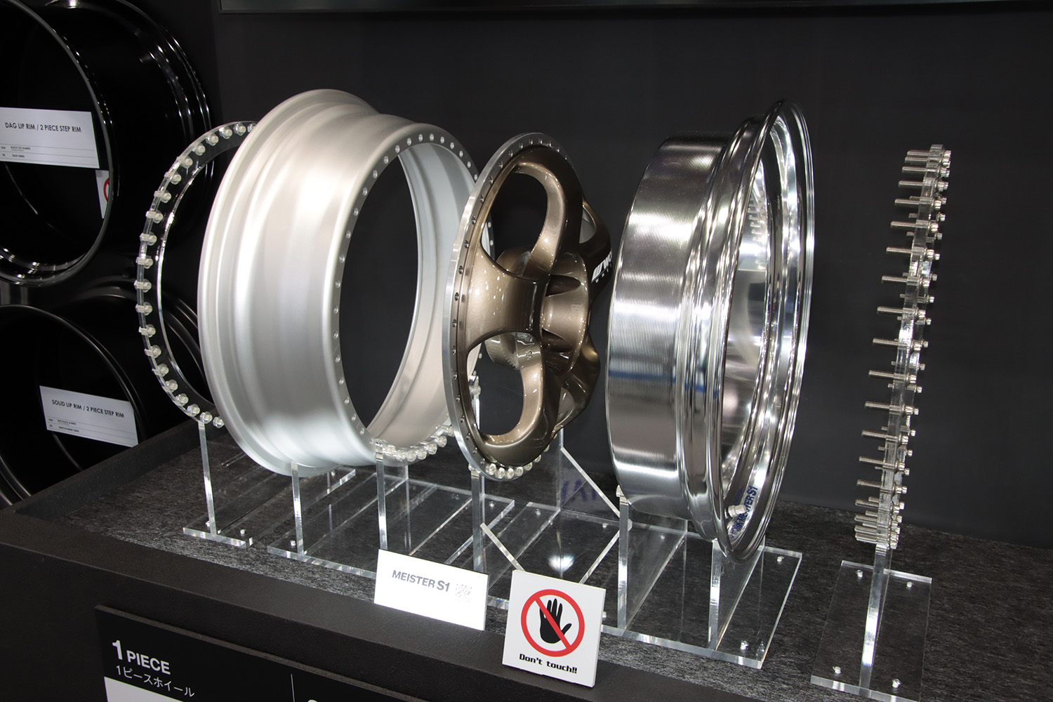 WORKの3ピースホイール