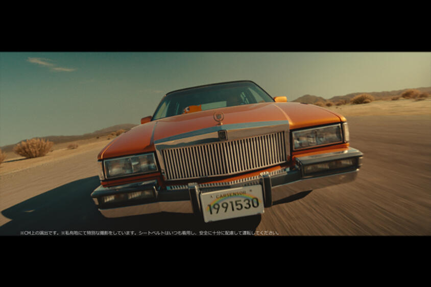 現行モデルを使うと「コラボ」を疑われる？　ドラマや映画のクルマに「旧車」が使われがちなワケ