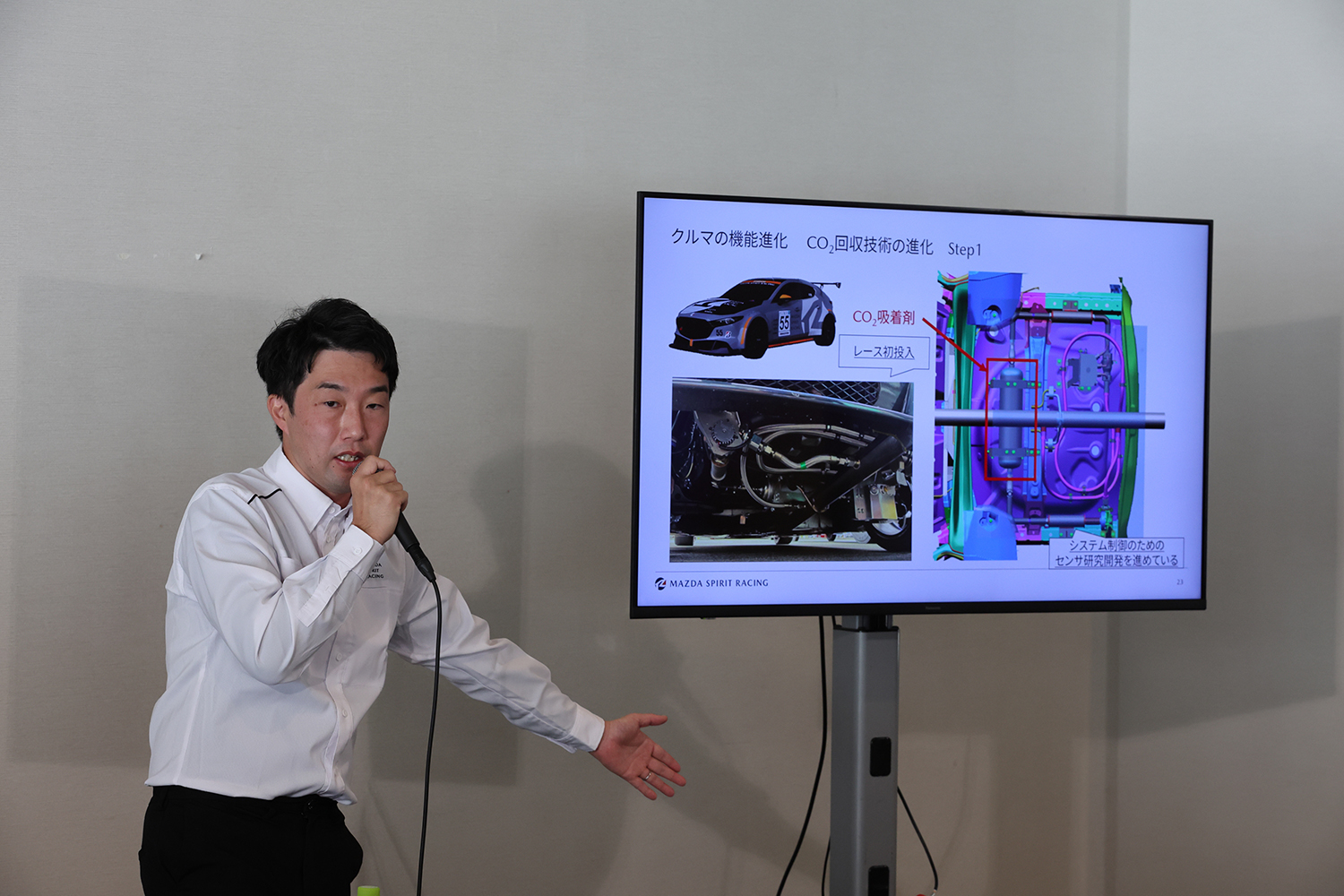 20251125_mspr3_006 〜 画像6