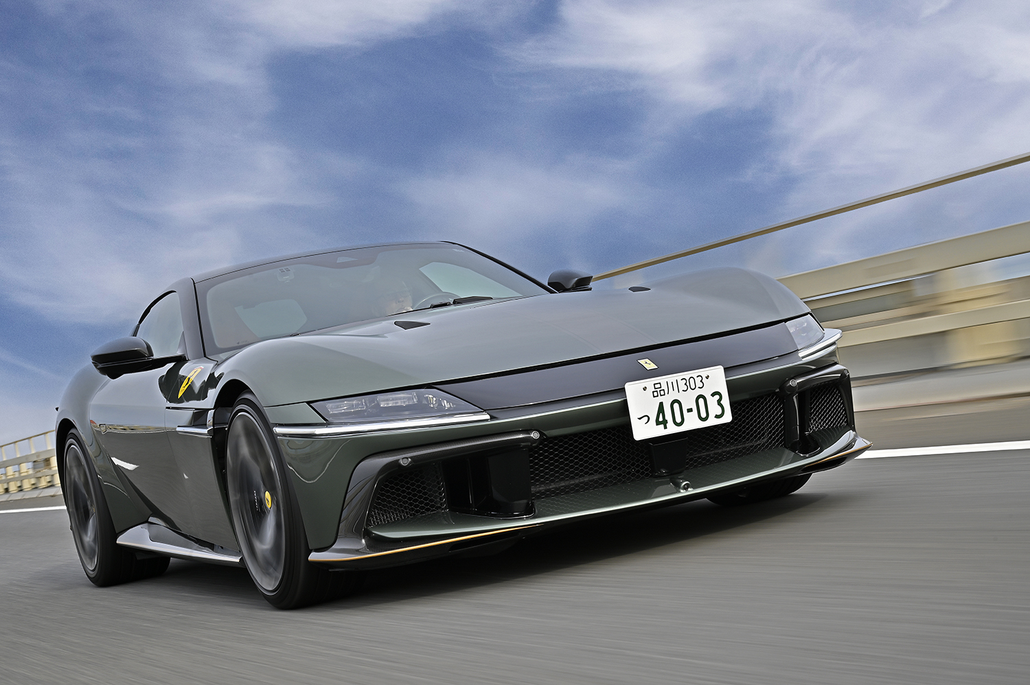 20251127_12cilindri_001 〜 画像1