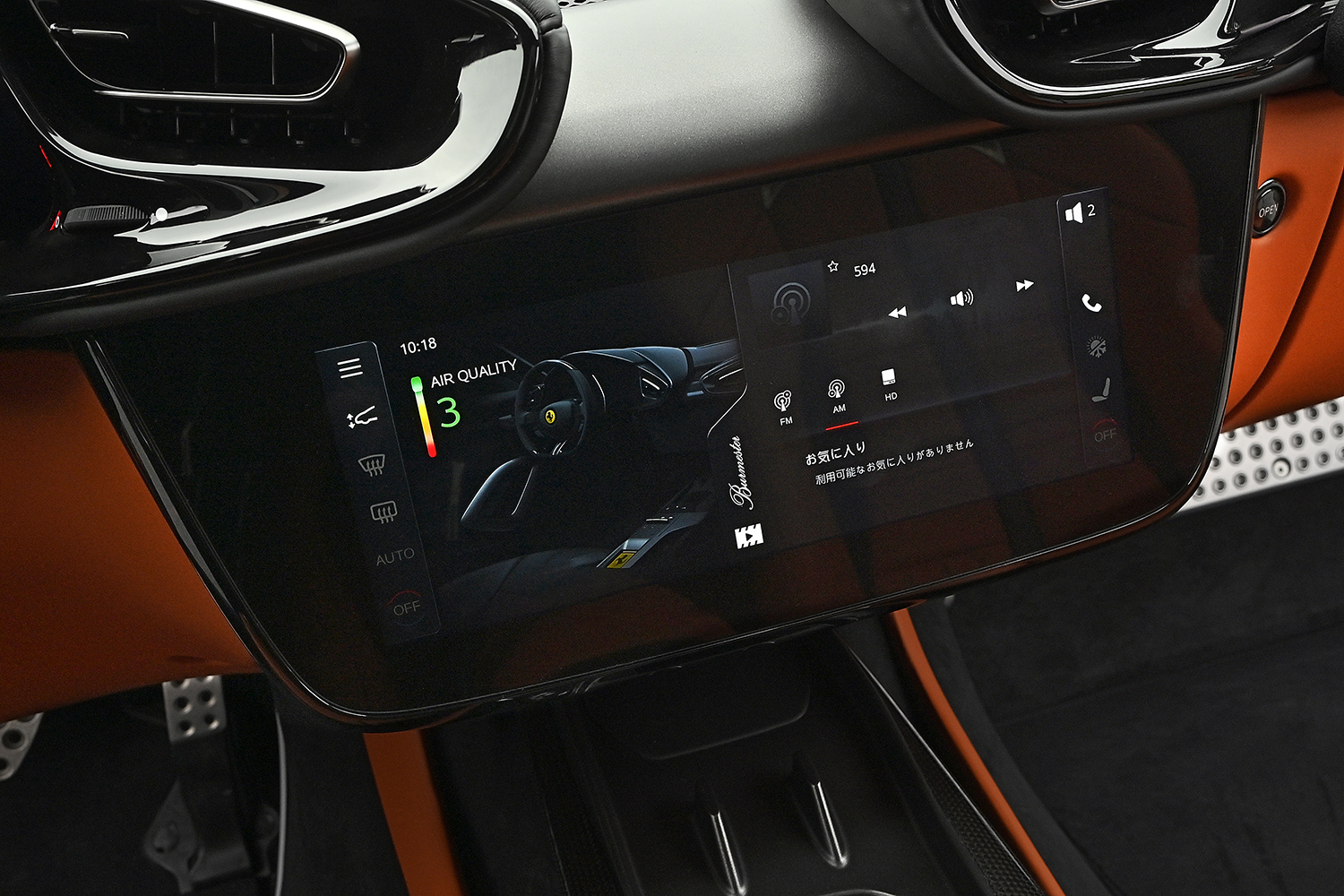 20251127_12cilindri_029 〜 画像29