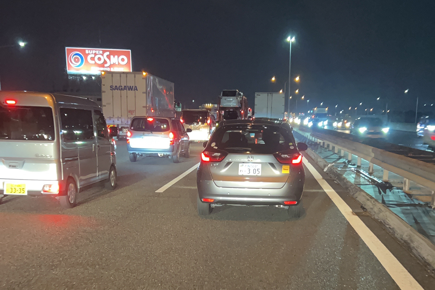 サンデードライバーが長距離ドライブで事故にあわないためにできること 〜 画像1