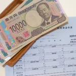 【画像】自動車保険の「人身傷害保険」の上限額を下げて契約する人がいるのはなぜ？　損しないための上手な保険の入り方とは 〜 画像3