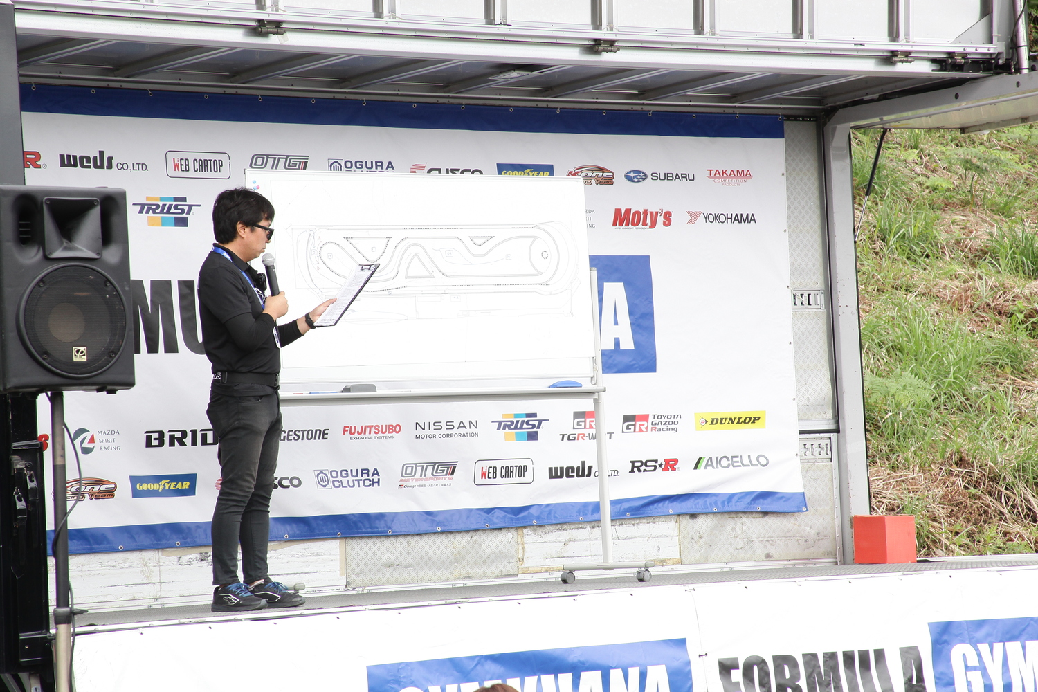 最速自動車部を決める2025 フォーミュラジムカーナ最終戦 Rd.4が開幕 〜 画像1