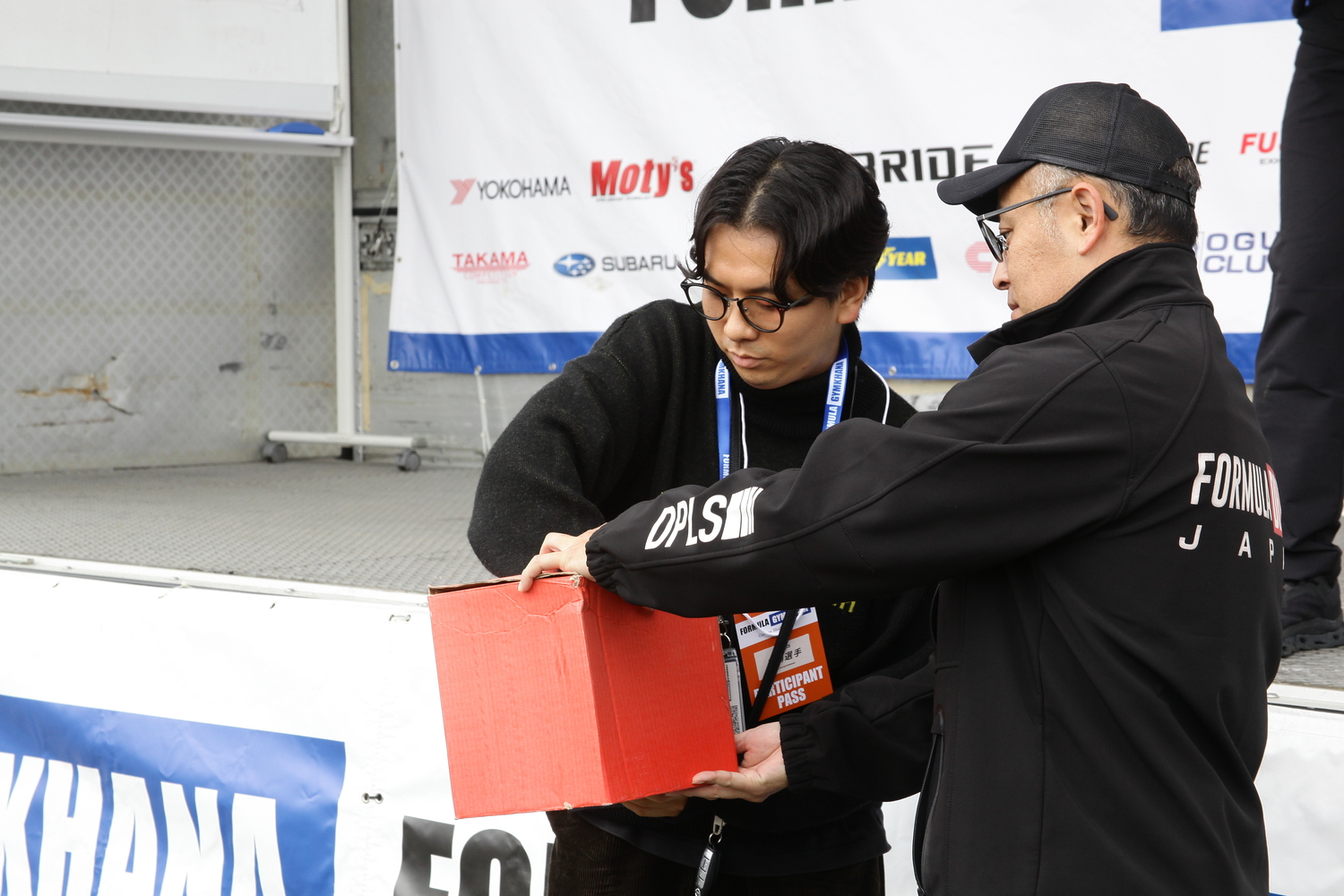 車両抽選の様子